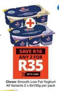Checkers Clover Smooth Low Fat Yoghurt offer