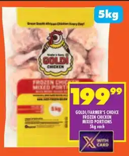 Shoprite GOLDI/FARMER'S CHOICE FROZEN CHICKEN MIXED PORTIONS offer