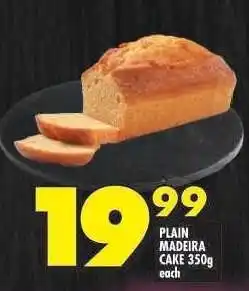 Shoprite PLAIN MADEIRA CAKE 350g offer