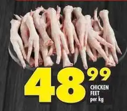 Shoprite Chicken Feet offer