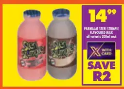 Shoprite Parmalat Steri Stumpie Flavoured Milk offer