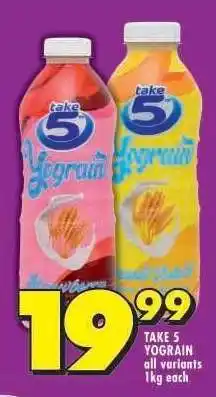 Shoprite TAKE 5 YOGRAIN offer