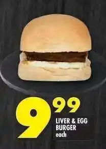 Shoprite LIVER & EGG BURGER offer