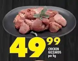 Shoprite CHICKEN GIZZARDS offer