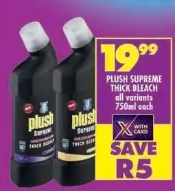 Shoprite PLUSH SUPREME THICK BLEACH offer