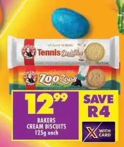 Shoprite BAKERS CREAM BISCUITS 125g each offer