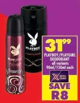 Shoprite PLAYBOY/PLAYGIRL DEODORANT offer