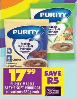 Shoprite PURITY Mabele Baby's Soft Porridge offer