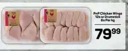 Pick n Pay PnP Chicken Wings 12s or Drumstick 6s Per kg offer