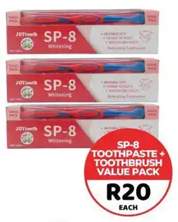 1UP Sp-8 toothpaste + toothbrush value pack offer