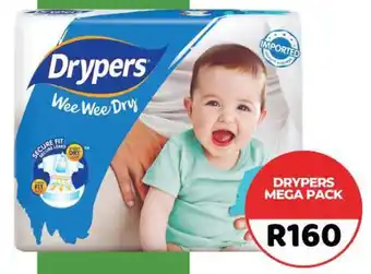 1UP Drypers mega pack offer