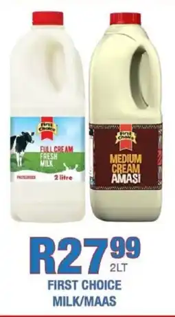 Take 'n Pay First choice milk/ maas offer