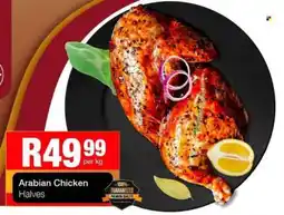 Take 'n Pay Arabian Chicken Halves offer