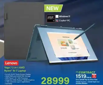 Incredible Connection Lenovo Yoga 7 2-in-1 AMD Ryzen AI 7 Laptop offer