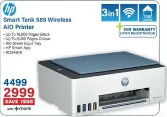 Incredible Connection HP Smart Tank 585 Wireless AIO Printer offer