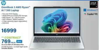 Incredible Connection HP OmniBook 3 AMD Ryzen AI 7 350 Laptop offer