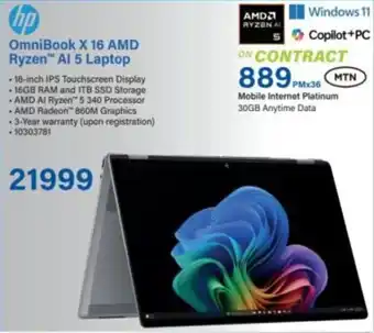 Incredible Connection HP OmniBook X 16 AMD Ryzen AI 5 Laptop offer