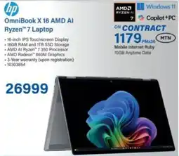 Incredible Connection HP OmniBook X 16 AMD AI Ryzen 7 Laptop offer