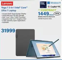Incredible Connection Lenovo Yoga 7 2-in-1 Intel Core Ultra 7 Laptop offer