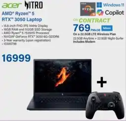 Incredible Connection Acer AMD Ryzen 5 RTX 3050 Laptop offer