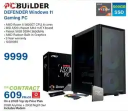 Incredible Connection PC Builder Defender Windows 11 Gaming PC offer