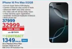 Incredible Connection iPhone 16 Pro Max 512GB offer