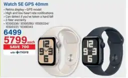 Incredible Connection Watch SE GPS 40mm offer
