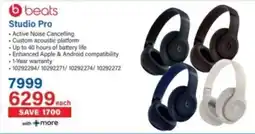 Incredible Connection Beats Studio Pro offer