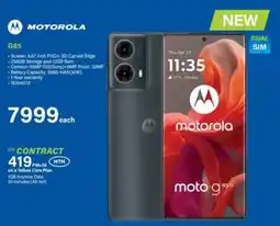 Incredible Connection Motorola G85 offer