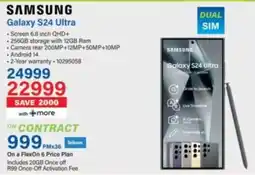 Incredible Connection SAMSUNG Galaxy S24 Ultra offer