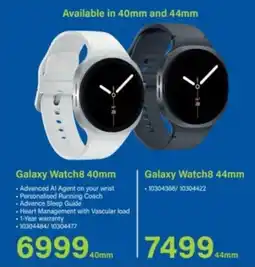 Incredible Connection SAMSUNG Galaxy Watch8 44mm offer