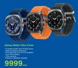 Incredible Connection SAMSUNG Galaxy Watch Ultra 47mm offer