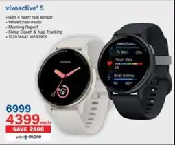 Incredible Connection Garmin vivoactive 5 offer