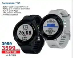 Incredible Connection Garmin Forerunner 55 offer