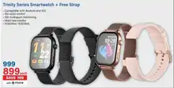 Incredible Connection Volkano Trinity Series Smartwatch + Free Strap offer