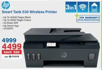 Incredible Connection HP Smart Tank 530 Wireless Printer offer