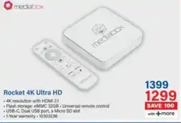 Incredible Connection Mediabox Rocket 4K Ultra HD offer