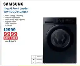 Incredible Connection SAMSUNG AI Front Loader WW11CGC04DABFA offer