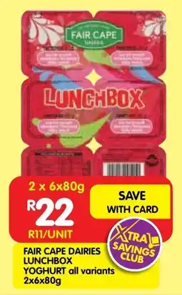 Shoprite Fair cape dairies lunchbox yoghurt all variants offer