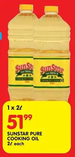 Shoprite Sunstar pure cooking oil offer