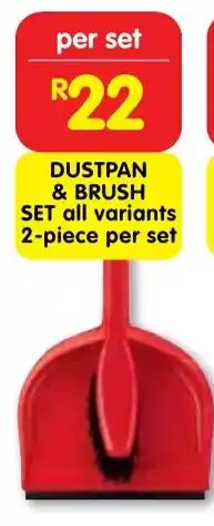Shoprite Dustpan & brush set all variants offer