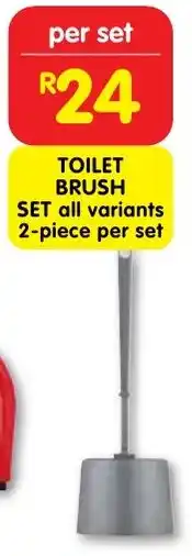 Shoprite Toilet brush set offer