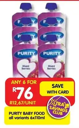 Shoprite Purity baby food all variants offer