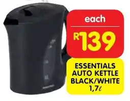 Shoprite Essentials auto kettle black/ white offer