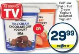 Pick n Pay PnP Low Fat or Full Cream Yoghurt Assorted offer