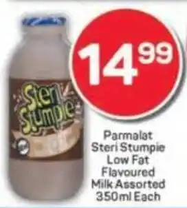 Pick n Pay Parmalat Steri Stumpie Low Fat Flavoured Milk Assorted offer