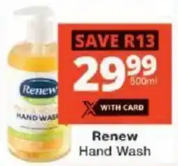 Checkers Renew Hand Wash offer
