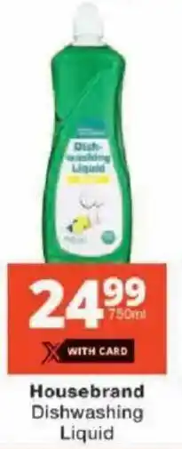 Checkers Housebrand Dishwashing Liquid offer