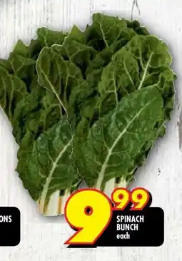 Shoprite Spinach bunch offer