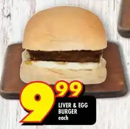 Shoprite LIVER & EGG BURGER offer